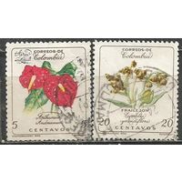 Колумбия. Цветы. 1960г. Mi#907-08. Серия.