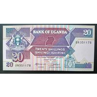РАСПРОДАЖА КОЛЛЕКЦИИ. Уганда 20 шиллингов 1988 г.