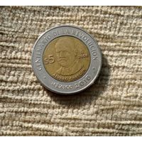 Werty71 Мексика 5 песо 2008 биметалл 2010 Альваро Обрегон