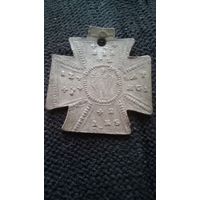 Крестик старинный с рубля!!