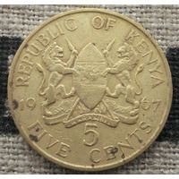 5 центов 1967 Кения