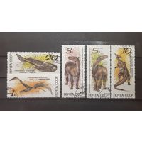 СССР. 1990 год. Фауна. Ископаемые животные. Динозавры