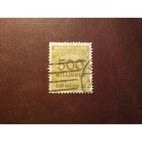 Германия 1923 г.Номинал./2а/