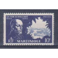 [1087] Французские колонии. Мартиника 1945. Политик.Борец с рабством. МNН