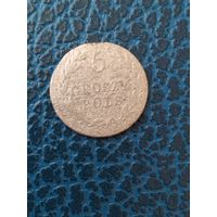 5 грош 1821 г. IB.