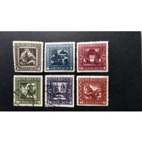 Австрия \136ф\ 1926 Песнь о Нибелунгах тип1ми488 491 492  тип2ми489 490 493
