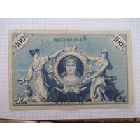 100 марок 1908 г с рубля!