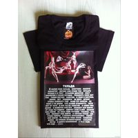 - АВТОР-МАЙКА (Эксклюзив!)с рифмой ТИЛЬДА Автограф поэта на своём фото 100 % хлопок 50 р-р