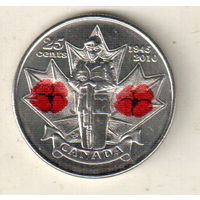 Канада 25 цент 2010 65 лет победе во Второй мировой войне