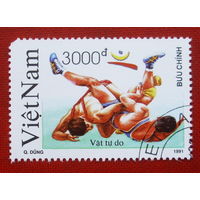 Вьетнам. Спорт. ( 1 марка ) 1991 года. 2-7.