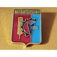 МЕЛИТОПОЛЬ