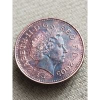 Распродажа - 1 пенни 2005г.,Королева Елизавета II, Великобритания