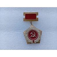 Значок