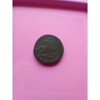 2 копейки 1758 года