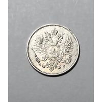 25 пенни 1915 года. Финляндия.