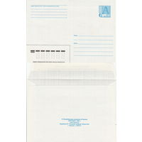 Беларусь 2002 Стандарт з.5442-01 (к4)