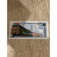СССР 1982. Грузовой электровоз ВЛ82. Марка из серии
