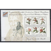 Флора. Цветы. Бельгия. 1990. 1 блок. Michel N бл61 (38,0 е).