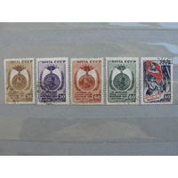 Продажа коллекции с 1 рубля! Почтовые марки СССР