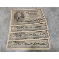 Банкнота 100 марок 1919 Костюшко бона лот 4 шт. по номерам с 1 рубля