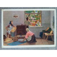 1955. Космачев. На колхозной пасеке