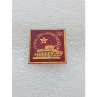 Корсунь Шевченковская битва. Великая Отечественная Война. #-VII-01