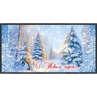 С Новым годом! Открытка двойная (евро)