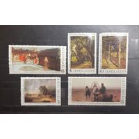 СССР. 1986 год. Искусство. Живопись. Государственная Третьяковская галерея (1167)