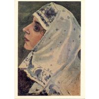 Открытка СССР. М.В. Нестеров. Голова девушки. Этюд.
