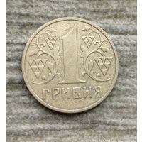 Werty71 Украина 1 гривна 2001