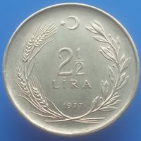 Турция 2 1/2 лиры 1977