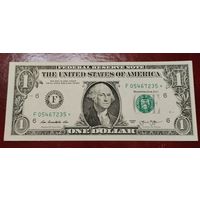 1 доллар 2013 г. Звезда.