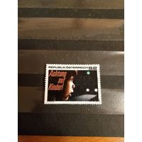 Австрия автотранспорт автомобиль дети ПДД (2-8)