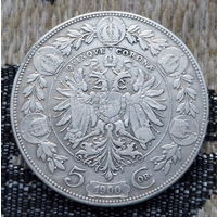 Австро-Венгрия 5 крон 1900 года. Франц Иосиф I. Орел. Серебро! Сторгуй за свою цену, предложи обмен! Y-200