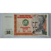 Перу    50