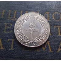 1 ливр 1981 Ливан #01