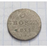 5 грошей 1811 год