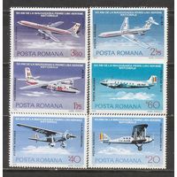 ФФ2 Румыния 1976 Авиация