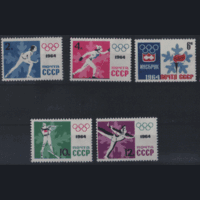 Заг. 2893/97. 1964. Зимние ОИ в Инсбруке. ЗБ. Чист.