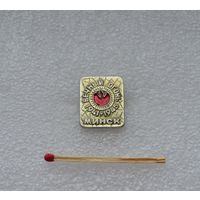 Вечный Огонь. 1941-1945. Минск.