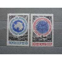 Продажа коллекции с 1 рубля! Почтовые марки СССР.