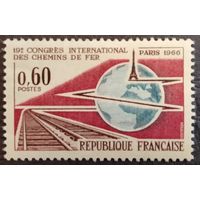 Франция. 1966г. Mi1550**. Железнодорожный конгресс.