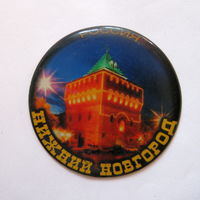 Нижний Новгород. Магнитик