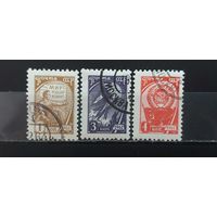 РАСПРОДАЖА. СССР 1961г. Гаш.