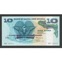 Папуа Новая Гвинея 10 кина 1985 года. Тип P-7. Состояние UNC!
