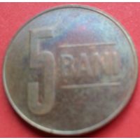 Румыния 5 бани 2010