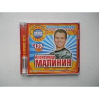 Александр Малинин, Andrea Bocelli. MP3.