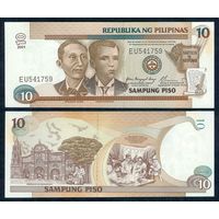 Филиппины 10 песо 2001 год, UNC