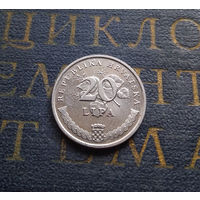 20 лип 1999 Хорватия #01