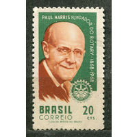 Пол Харрис. Основатель Ротари-клуба. Эмблема клуба. Бразилия. 1968. Полная серия 1 марка. Чистая